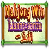 Bocoran RTP Slot Dragoon Soft Mahjong Win